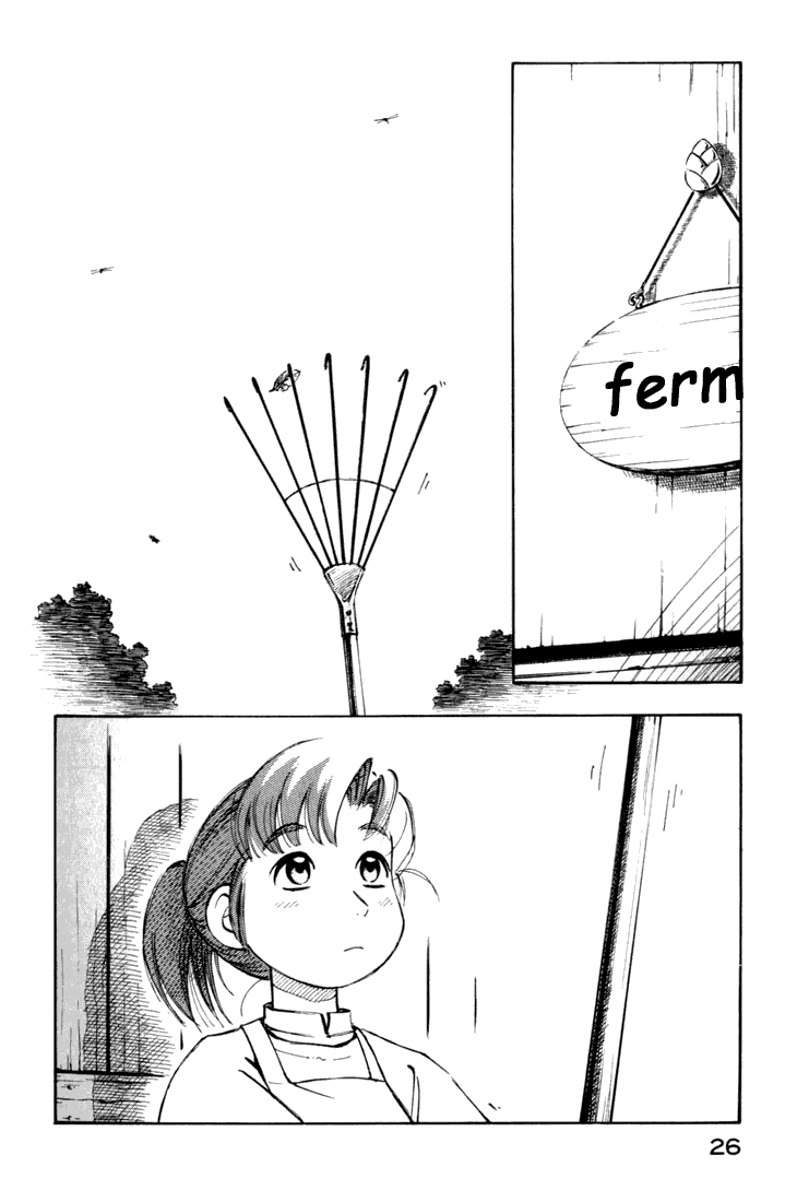 img Yokohama Kaidashi Kikou 2